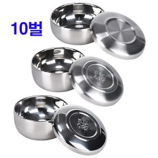 스텐 이중구조 밥공기, 복 무광