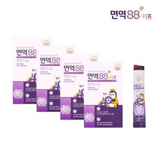 면역88키즈
