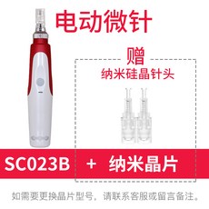 b68b3ed0aa64adcdac6a6088373c3528d15e079705320fbbf17d03f2de0e.jpg