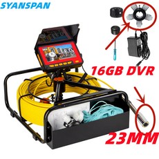 SYANSPAN 하수도 배수구 산업용 내시경 DVR 16GB FT 카드 23mm 카메라 파이프 검사 카메라 8500MHA 배터리 10 m 20 m 30 m 50m, 10m, 16GB DVR, 1개 - dvr16