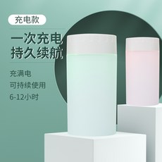 삼성자연기화식가습기