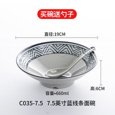 얀마035
