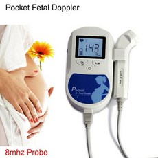 아기심장소리듣기