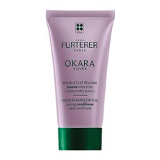 르네휘테르 오카라 실버 컨디셔너 밤 30ml, 1개