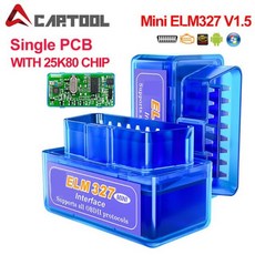pcb광택제