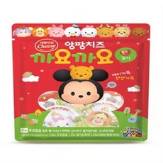 앙팡치즈까요까요