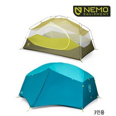 [NEMO] 니모 오로라 3P 텐트 (풋프린트 포함), 색상:서지