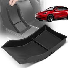 YHTAUTO 센터 콘솔 오거나이저 트레이 테슬라 모델 3 2021-2023 Y 2020-2024용 TPE 팔걸이 하단 보관 상자 미끄럼 방지 - 매트 블랙, Center Armrest Lower Bottom