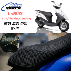 타보플렉스탭쿨시트