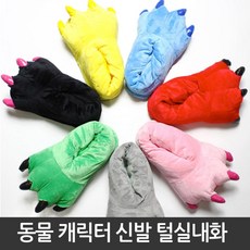 b5392b7454a648d5b62be6be4e5fa1781eccad4e4819fab61d367fb786e7.jpg