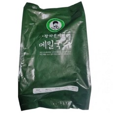 광화문미진메밀국수