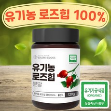 로즈힙효능