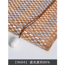 자연주의대나무발