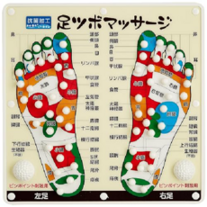 아즈마상사 발 지압 마사지 지압판 매트 일본제 30cm, 1개