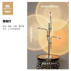 카스텔라니조명