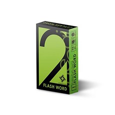 FLASH WORD 일본 탁상 개발 스피드형 순간 연상 게임 보드 게임 테이블 게임