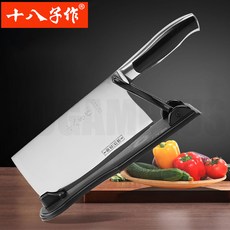 십팔자작 중식도 S2703-A 고기 야채 뼈절단칼 참절도 다용도 주방 중식 칼, 1개