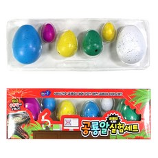 공룡알깨기