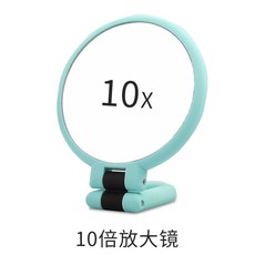 일곱 가지 요소 양면 10 배 확대경 화장거울 프린세스 공주 거울 접이식 휴, 상세내용참조