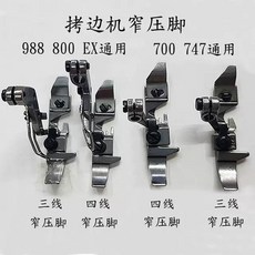 a58304e98f164e4115e91524147e186d96861f756bb1f3e51e296e2c269c.jpg