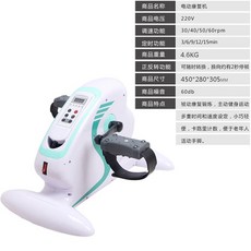 cc8722e8ede2d474b282e614e5b34a06cd5e3dacba6d98863c2b035493ef.jpg