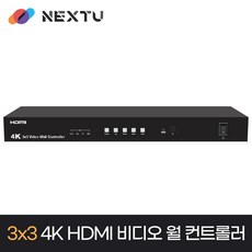 next-3319vw-추천-상품