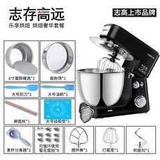 4b2b75a5b49c8c1d5bc429a94021a1e73e9d882d79e07841c86b121e0943.jpg