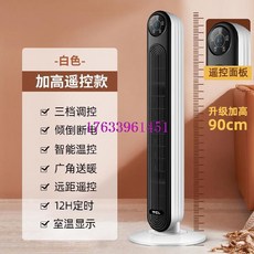 d65c989be573df0a7fc3c4d452bd847409ba0c2afa0886fe9d9587910801.jpg