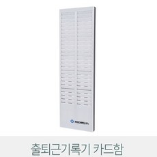 에버랜드제휴카드
