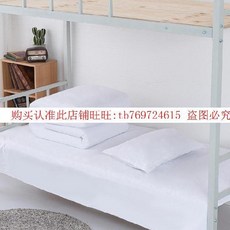 유기농황토목화요