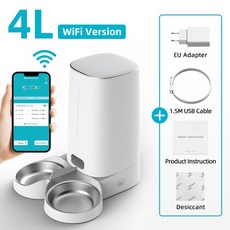 디클펫트리와이파이