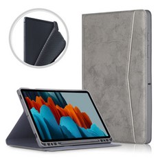 갤럭시탭s8플러스5g256