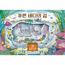 백조의호수국립발레단