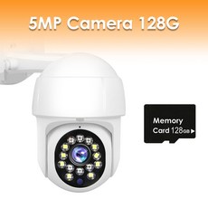 시시티비녹화기