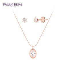 폴브리알주얼리셋트