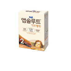 앱솔루트명작2단계