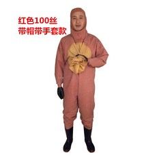 08d9224a50d50566d5bf973597a87a5556ed3876daee4e73ecf99ed24740.jpg