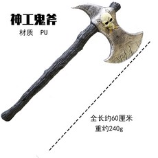 3f16a5d70a60b680f1e045f53df8d5c8f29f3837cfa40a3a361c019fa7c1.jpg
