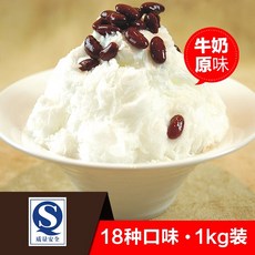 대만빙삭기