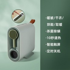 삼성세탁기건조기일체형