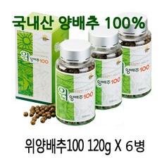 abe51dcd8f78abbc71b2f0e4eac579b8f4b5976bc6cb58a899082f127b54.jpg