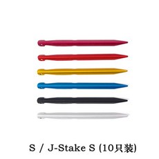 ae619e09c4309ec2285baa7e45ab75681eaa818f562f29b832b18c87a3f6.jpg