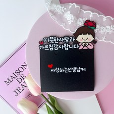올리브영기프트카드 TOP01