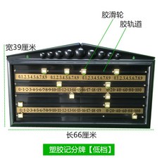 39444519f1290c74353c55bb533da12108f45e511e87ae39f763ed530f95.jpg