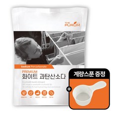 더푸룸 다용도 과탄산소다 대용량 1개 3.8kg 상품 이미지