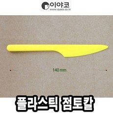 841db8a8af095db1a8788a74ebfe3980722e54c202253aa30eeae77dc52b.jpg