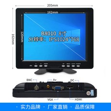 차량용모니터hdmi