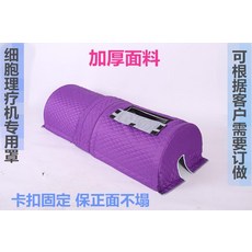 3e08a70899eff59810fcc749029923a15135ed69e69fe81a0f08ddabb569.jpg