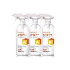 배쓰몬스터