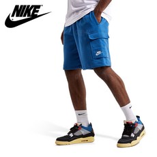 나이키카고반바지